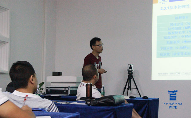 防水涂料專員劉敏講解防水涂料性能 防水材料