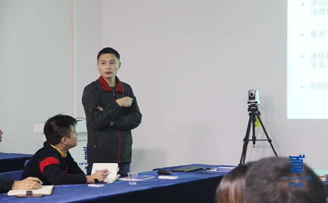 財(cái)務(wù)鄢經(jīng)理就業(yè)務(wù)上的財(cái)務(wù)問題解疑釋惑 廣東防水