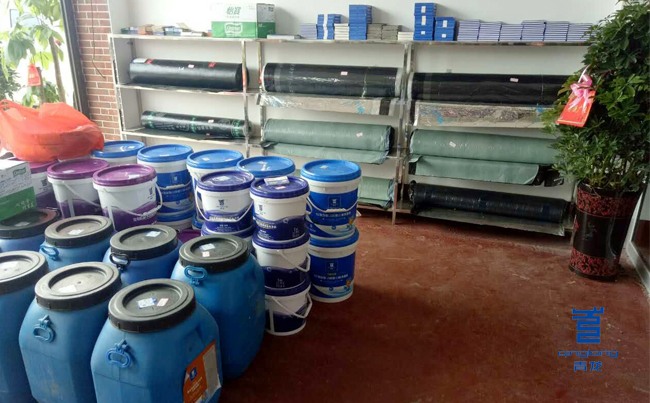 青龍衡陽防水體驗店 防水材料