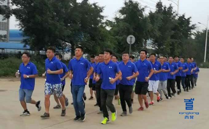 青龍防水業(yè)務(wù)員晨練 防水材料