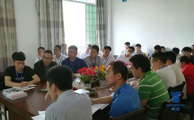 青龍商學(xué)院首屆防水營銷集訓(xùn)現(xiàn)場 防水材料