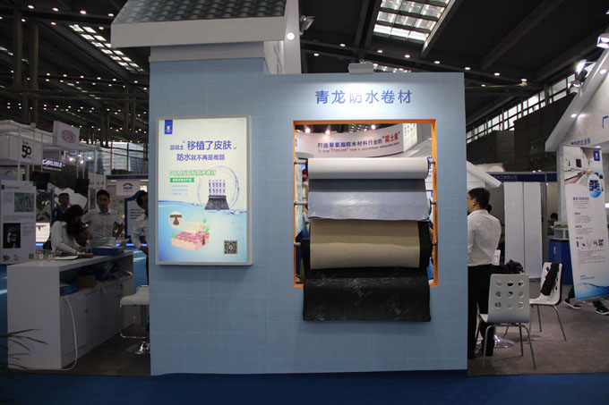 青龍防水卷材 防水材料