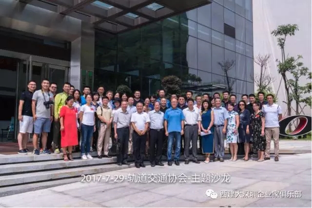 隧道防水 隧道防水