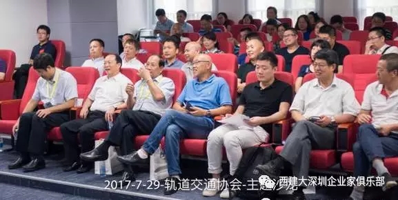 隧道防水 隧道防水