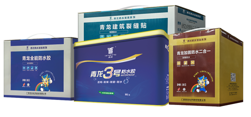 青龍?zhí)厣S修補(bǔ)漏產(chǎn)品 防水材料