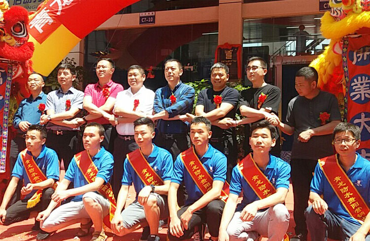 青龍貴陽家裝防水體驗店盛大開業(yè) 防水補漏