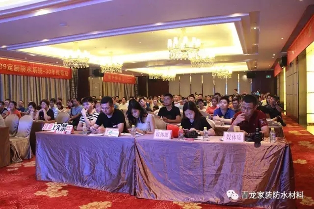 家裝防水代理商突破300家 防水涂料