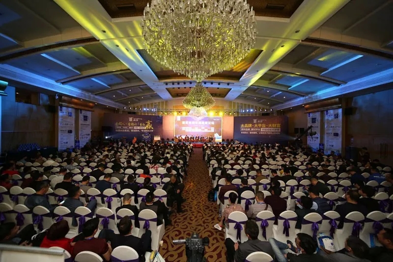 青龍成功舉辦建筑修繕補(bǔ)漏高峰論壇 防水涂料