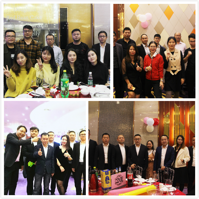 2019年青龍公司中山迎新年會(huì)圓滿召開 防水補(bǔ)漏