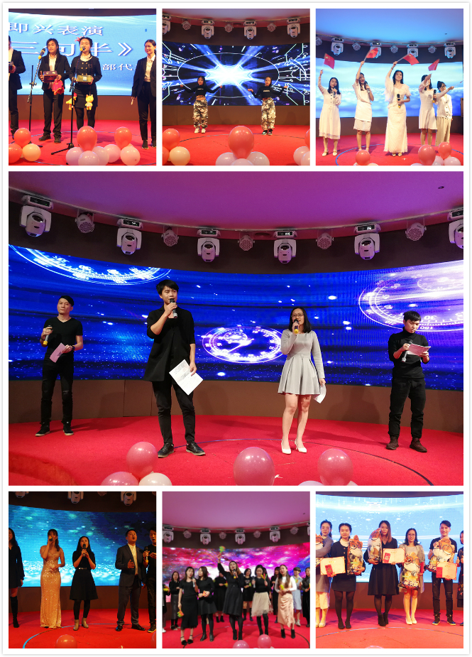 2019年青龍公司中山迎新年會(huì)圓滿召開 防水補(bǔ)漏