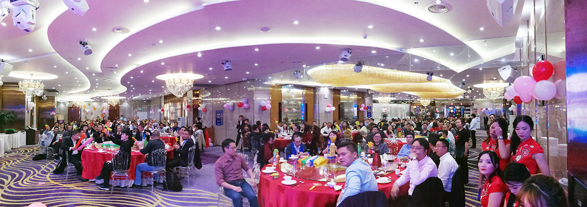 2019年青龍公司中山迎新年會(huì)圓滿召開 防水補(bǔ)漏