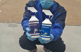 青龍石材瓷磚防水保護劑（溶劑型、水性）