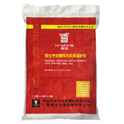 ?；锌諒刂闊o機保溫砂漿