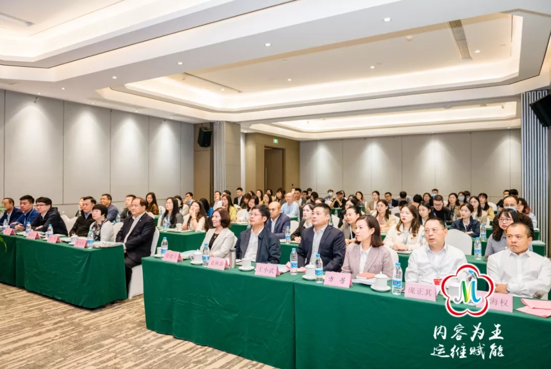 再獲獎！推廣青龍文化，傳遞品牌價值(圖1)