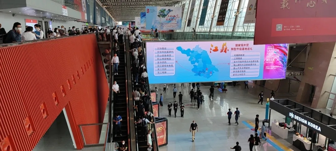 廣交會正式開幕，多家權(quán)威媒體專訪青龍(圖1)