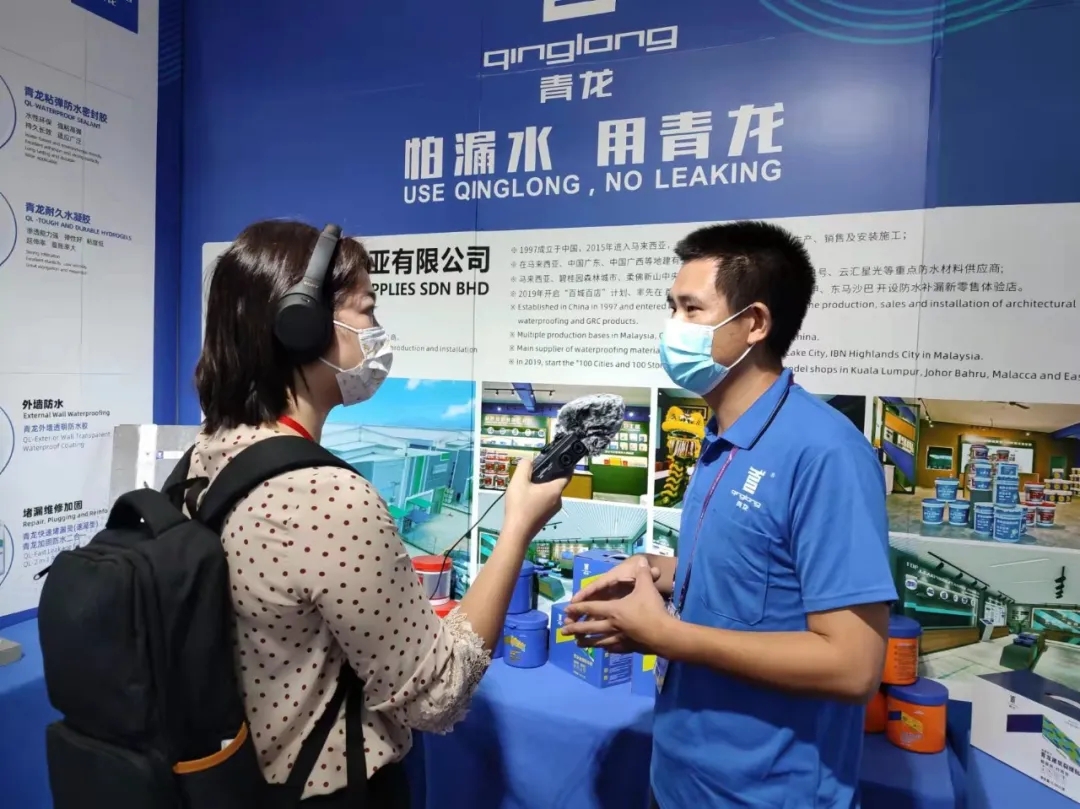 廣交會正式開幕，多家權(quán)威媒體專訪青龍(圖6)