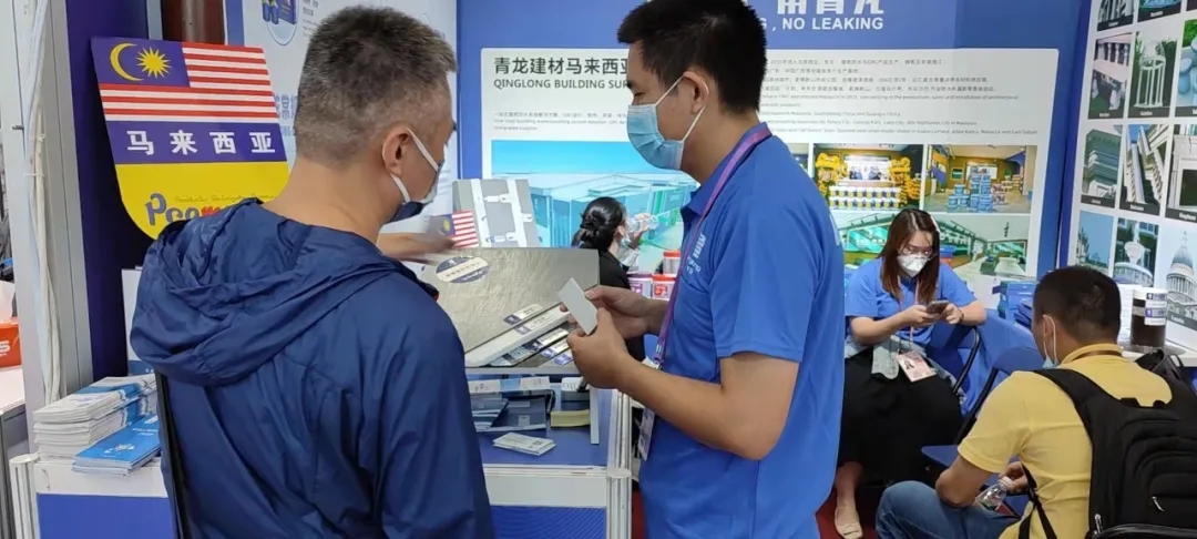 廣交會正式開幕，多家權(quán)威媒體專訪青龍(圖9)