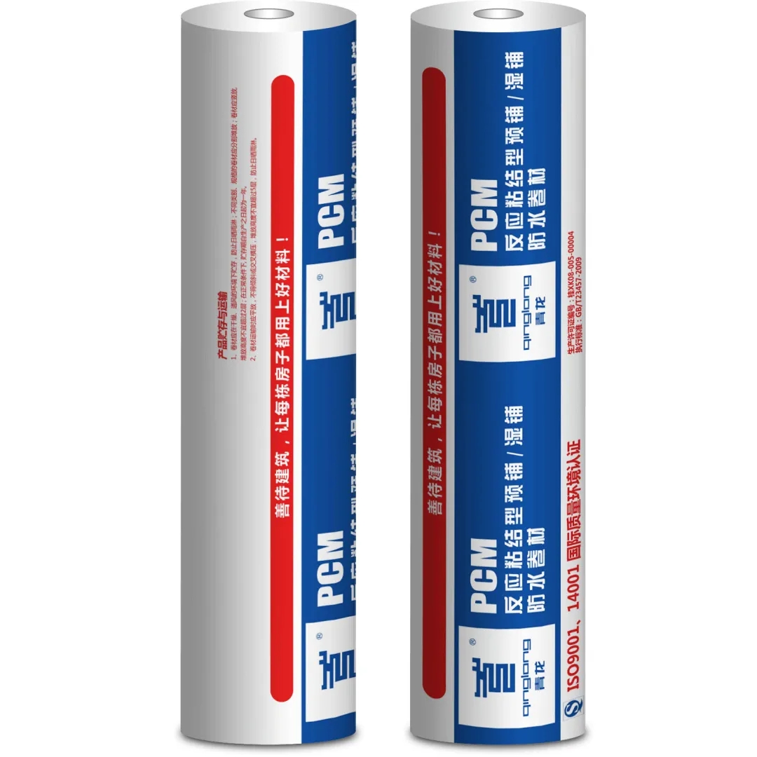 【干貨】逆作法施工如何做防水？(圖5)