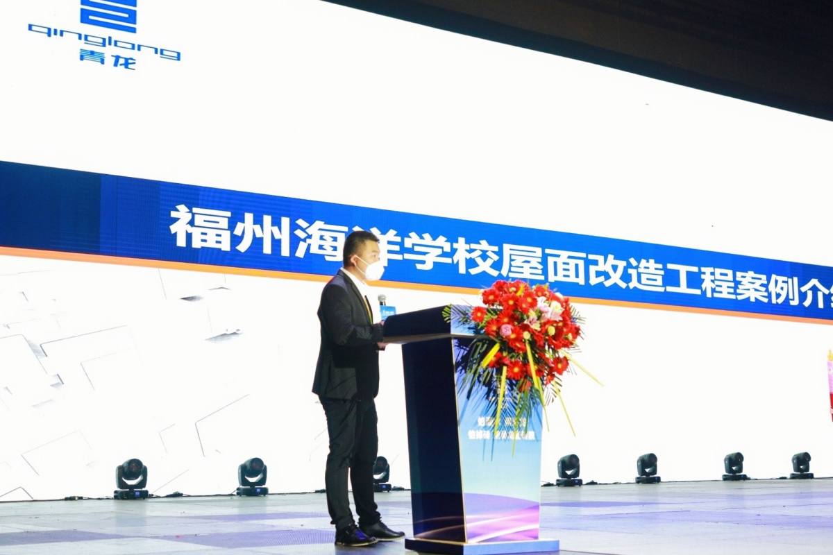 防水補(bǔ)漏青龍節(jié) 防水補(bǔ)漏青龍節(jié)