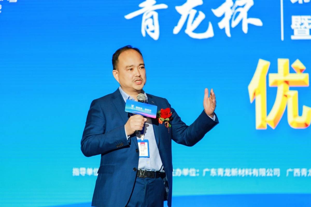 防水補(bǔ)漏青龍節(jié) 防水補(bǔ)漏青龍節(jié)