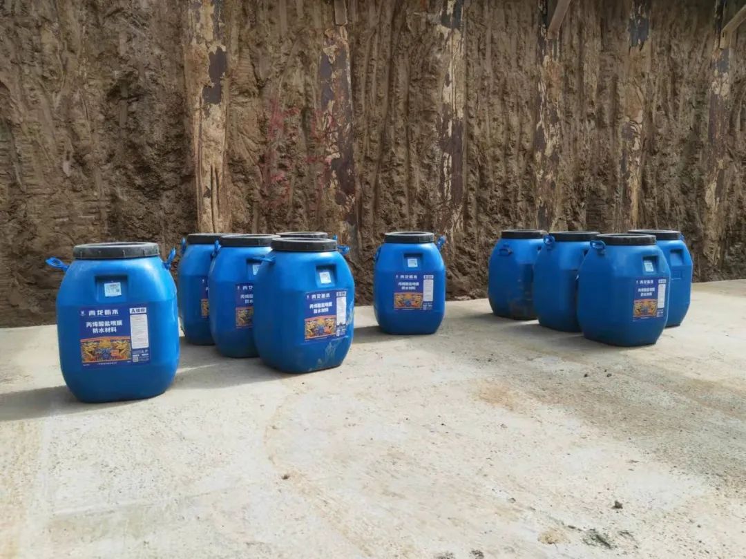 丙烯酸鹽噴膜防水材料 丙烯酸鹽噴膜防水材料