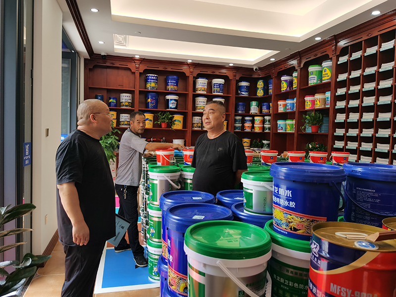 防水補(bǔ)漏 防水補(bǔ)漏