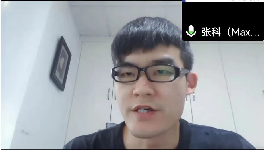 太贊了！青龍丙烯酸鹽噴膜亮相全國(guó)防水創(chuàng)新技術(shù)交流大會(huì)