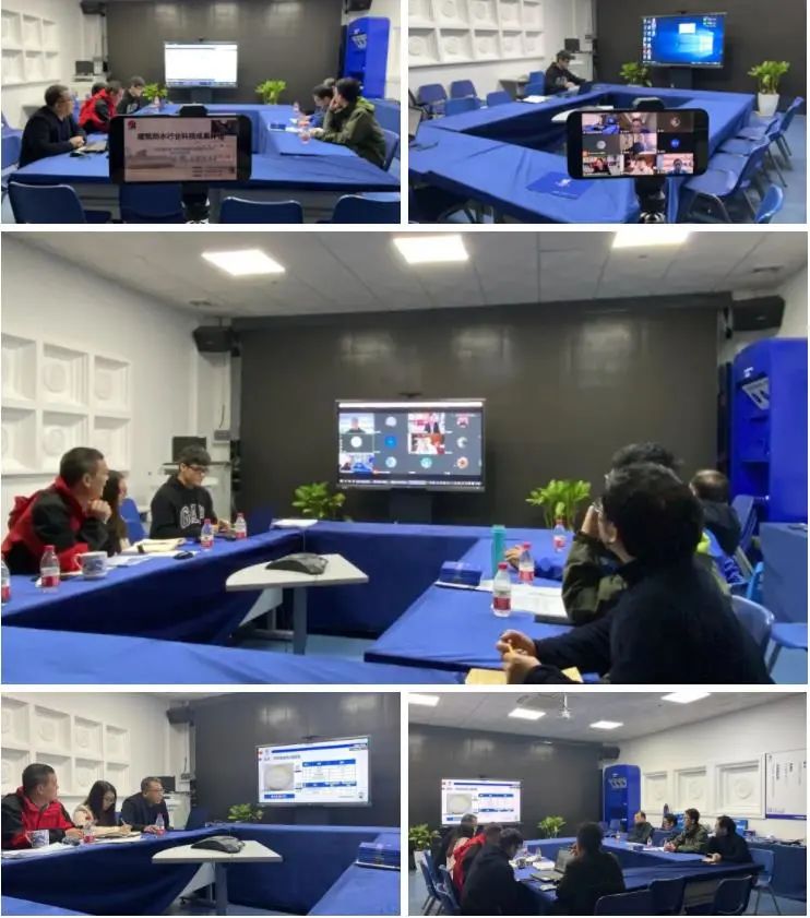 防水涂料 防水涂料