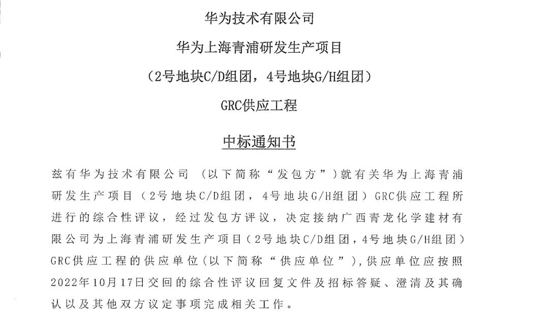 防水涂料 防水涂料