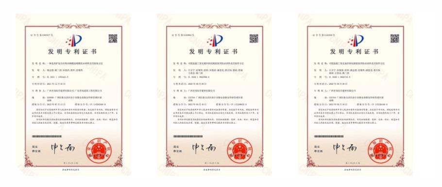 防水涂料 防水涂料