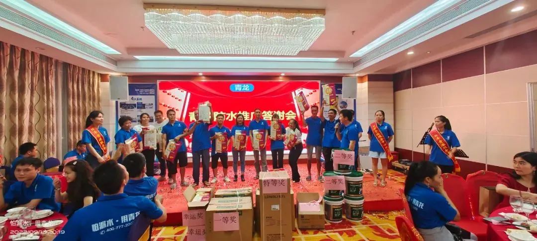 防水涂料 防水涂料