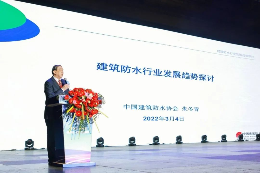 防水補(bǔ)漏大賽 防水補(bǔ)漏大賽