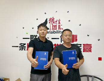 防水補(bǔ)漏青龍節(jié) 防水補(bǔ)漏青龍節(jié)