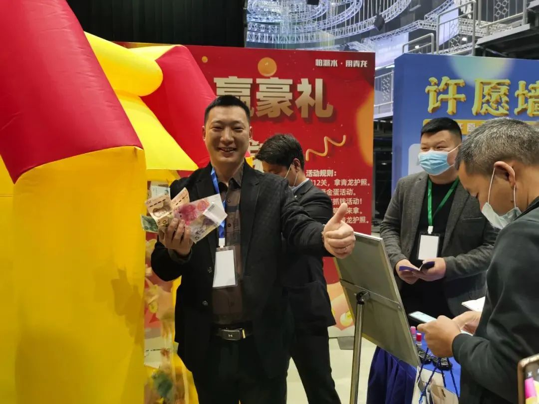 成都青龍節(jié) 成都青龍節(jié)