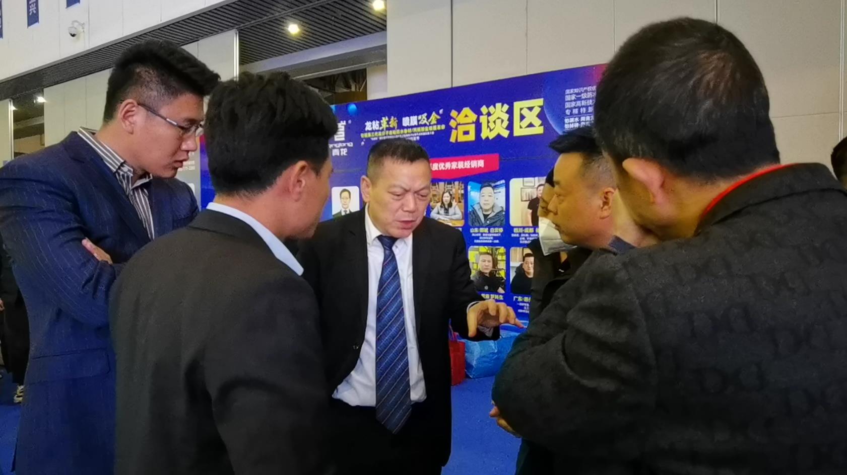 防水補漏招商 防水補漏招商