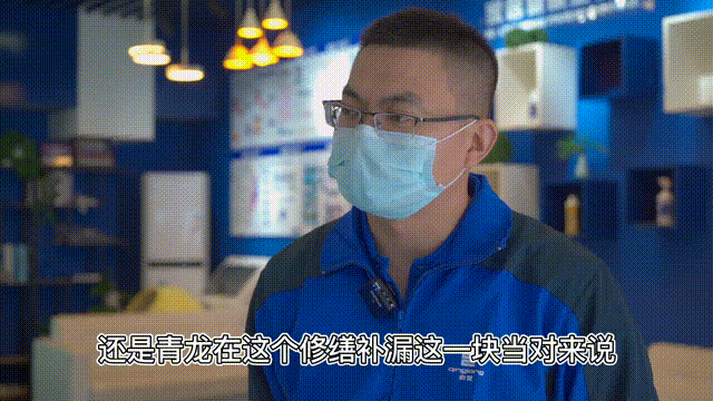 防水補漏培訓(xùn) 防水補漏培訓(xùn)