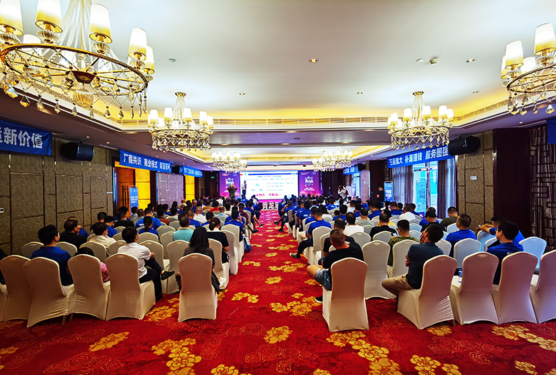 青龍防水26周年慶 青龍防水材料