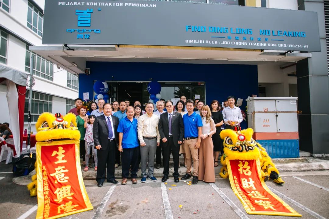 青龍節(jié) 青龍節(jié)