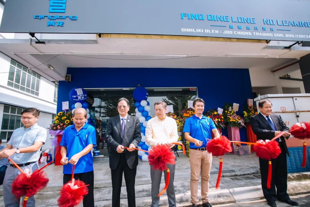 青龍節(jié) 青龍節(jié)