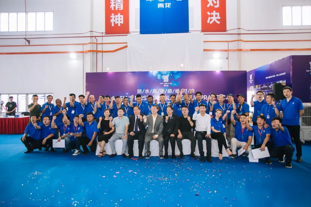 青龍節(jié) 青龍節(jié)