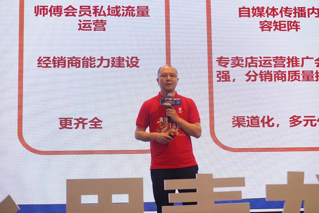 防水補(bǔ)漏青龍節(jié) 防水補(bǔ)漏青龍節(jié)