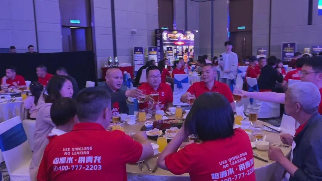 防水補(bǔ)漏青龍節(jié) 防水補(bǔ)漏青龍節(jié)