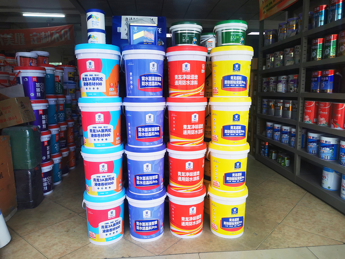 防水補漏青龍節(jié) 防水補漏青龍節(jié)