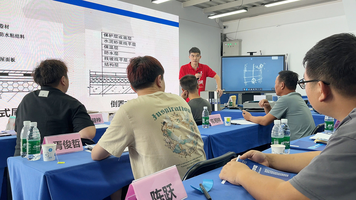 2024_08_29_09_48_IMG_1408.MOV_snapshot_00.03.708.jpg 2024_08_29_09_48_IMG_1408.MOV_snapshot_00.03.708.jpg