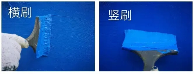 衛(wèi)生間防水補(bǔ)漏 衛(wèi)生間防水補(bǔ)漏