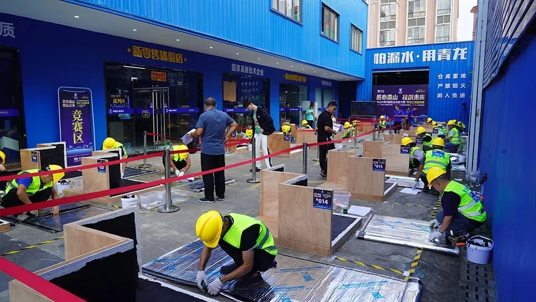 第八屆青龍節(jié) 第八屆青龍節(jié)