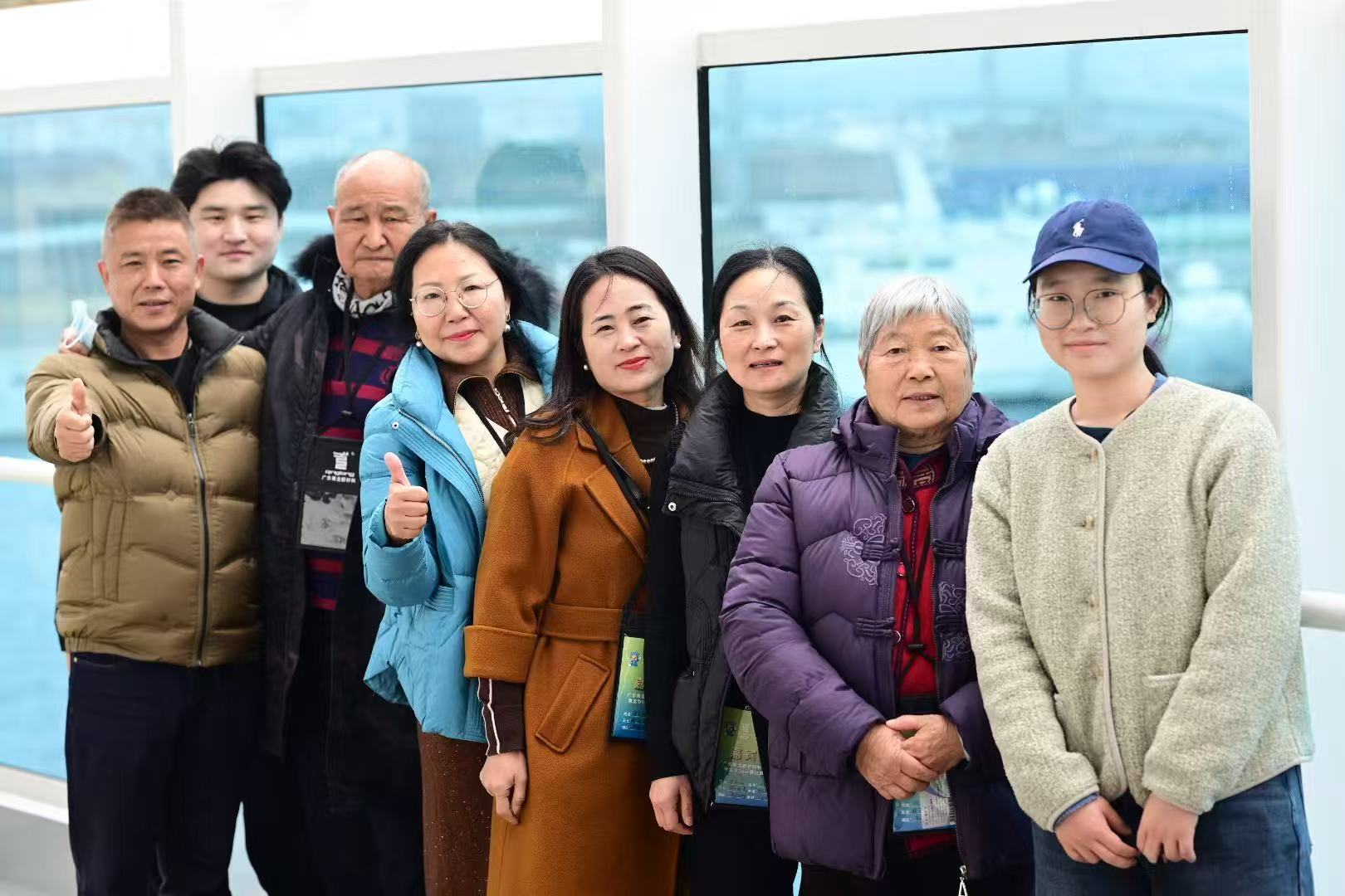 微信圖片_20250312145714.jpg 微信圖片_20250312145714.jpg