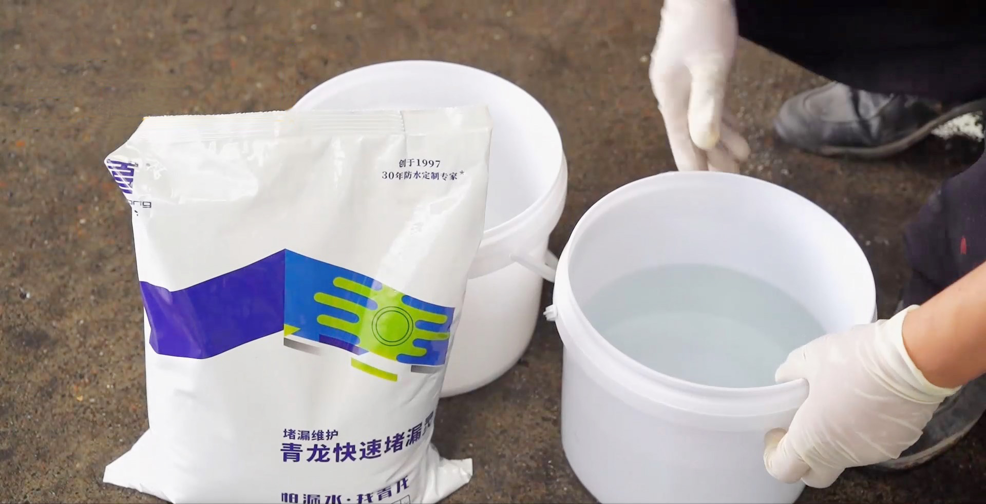 還在為堵不住漏水而抓狂？99%的問(wèn)題，其實(shí)都出在這一步