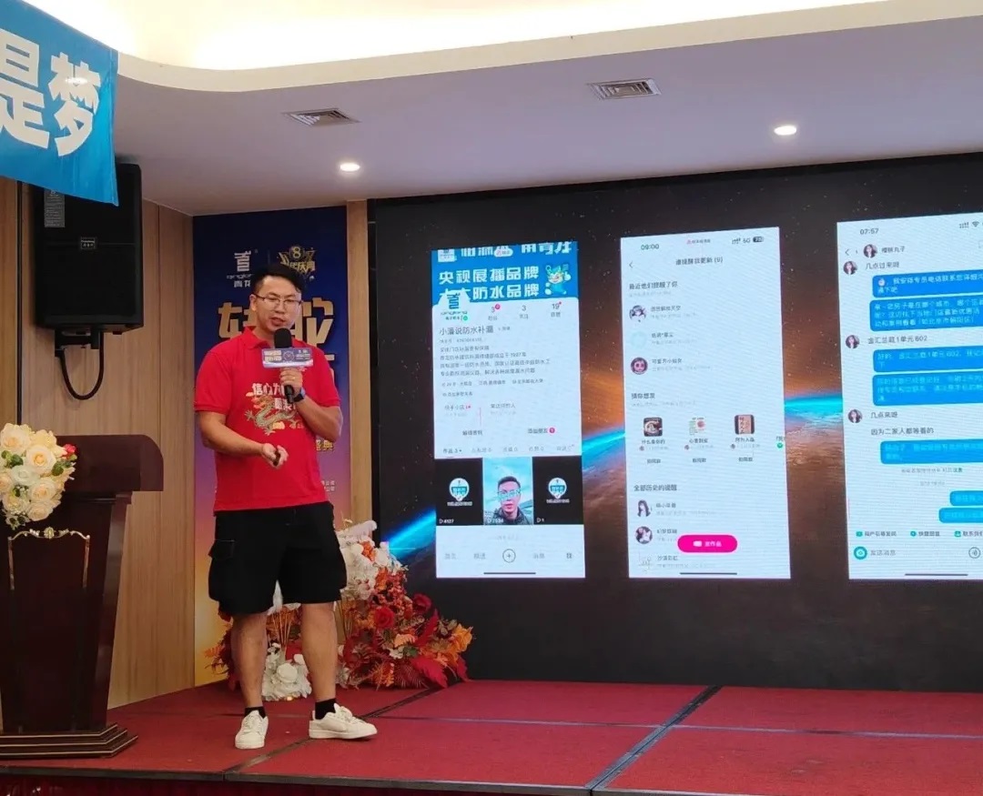 不會拍短視頻？江西代理商用這招，竟把防水補(bǔ)漏干成了火爆生意！