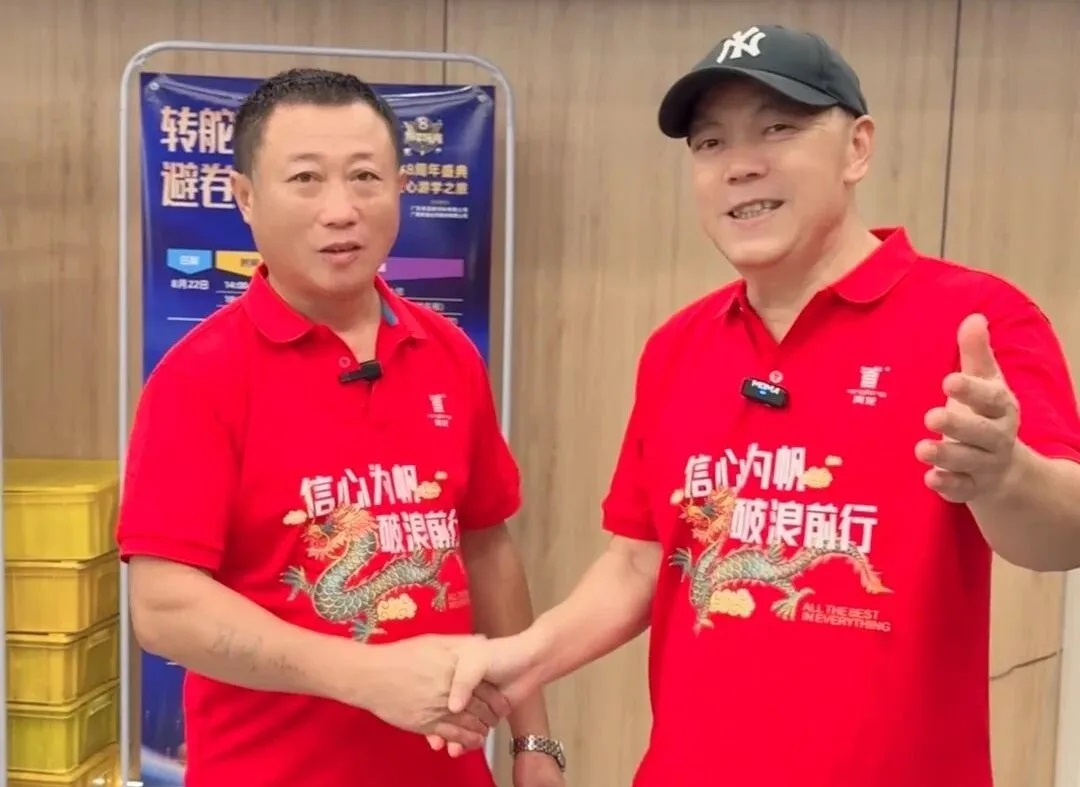 防水補(bǔ)漏創(chuàng)業(yè)新風(fēng)口：安徽楊總今年業(yè)績(jī)翻倍的秘密